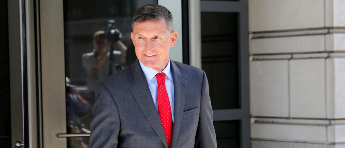 ‘This Is A Nightmare’: FBI Employees Had Concerns About Flynn Probe, Records Show